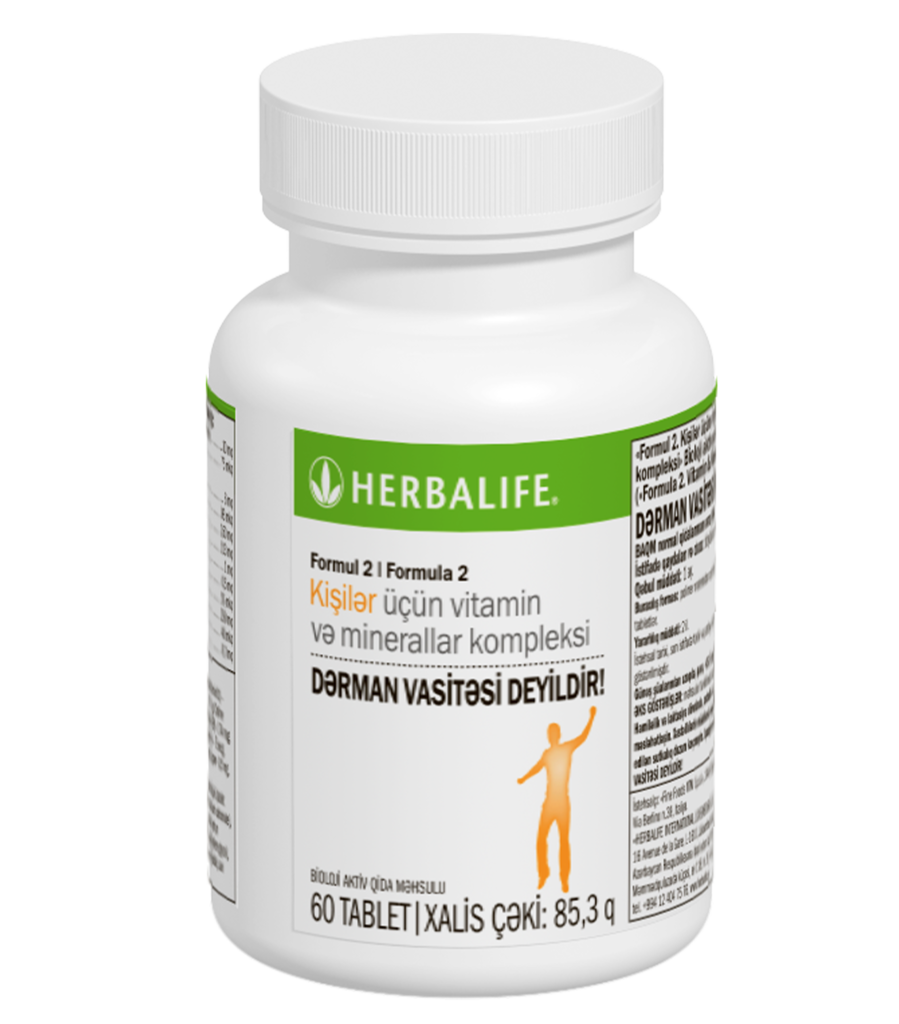 Formula 2. Kişilər üçün vitamin kompleksi kişi orqanizminin xüsusiyyətlərinə uyğunlaşdırılmış məhsuldur. Bu vitamin kompleksi Herbalife tərəfindən istehsal olunur və sağlam həyat tərzini uzunmüddətli yanaşma ilə dəstəkləmək məqsədi daşıyır.