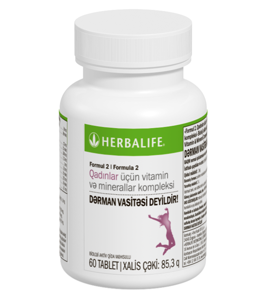 Formula 2. Qadınlar üçün vitamin kompleksi qadın orqanizminin gündəlik ehtiyaclarına uyğunlaşdırılmış, qidalanmanı tamamlayan vitamin kompleksidir və Herbalife tərəfindən istehsal olunur