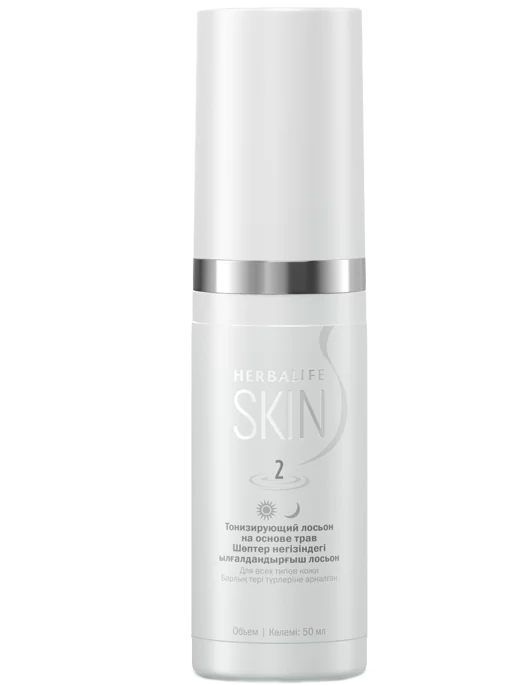 SKIN seriyasına aid otlar əsasında tonuslandırıcı losyon (tonik), dərini təmizlədikdən sonra daha təravətli və rahat hiss etdirmək məqsədi ilə hazırlanıb.