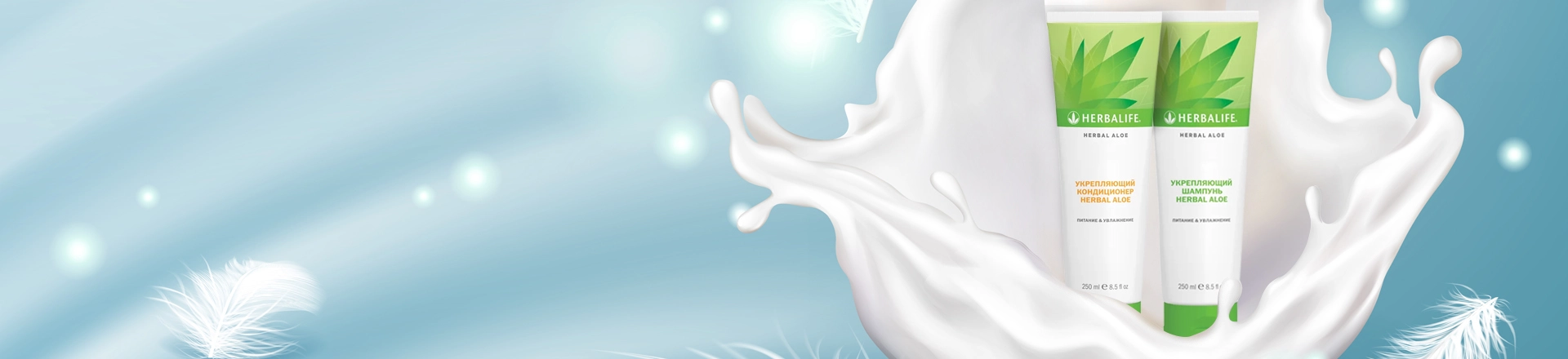 Saç tökülməsinə qarşı şampunlar